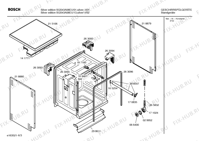 Взрыв-схема посудомоечной машины Bosch SGS43A08EU Silver edition - Схема узла 03