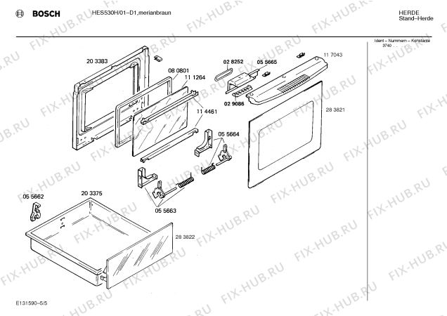 Взрыв-схема плиты (духовки) Bosch HES530H - Схема узла 05