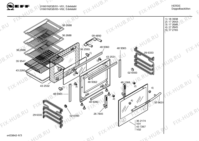 Схема №3 U1661N2GB с изображением Панель управления для плиты (духовки) Bosch 00437331