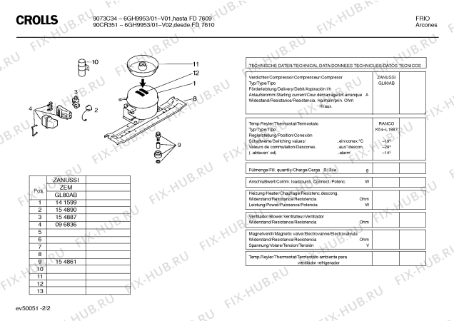 Схема №2 F6261/01 F6261 с изображением Компрессор для холодильной камеры Bosch 00141599