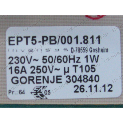 Субмодуль для духового шкафа Gorenje 304840 в гипермаркете Fix-Hub