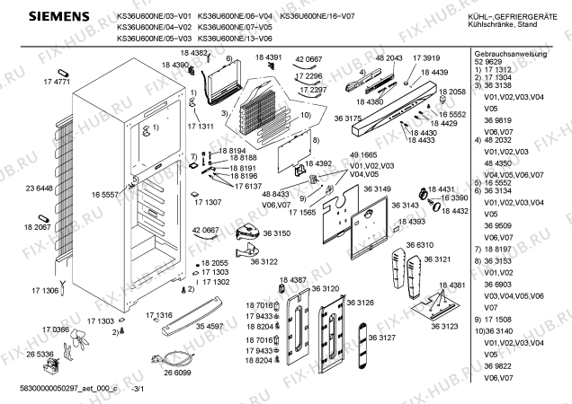 Схема №1 KSU36120GR с изображением Тэн оттайки для холодильной камеры Siemens 00363140