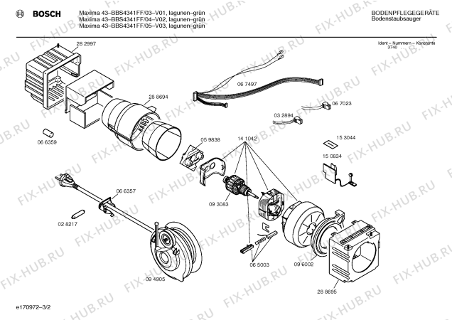 Схема №2 VS9PR24 102.802 6 с изображением Затвор для электропылесоса Bosch 00066434