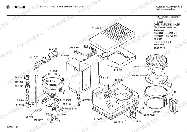 Схема №1 0717902180 TKA1851 с изображением Крышка для электрокофемашины Bosch 00027459