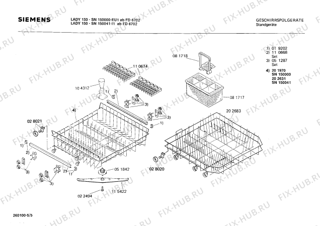 Схема №2 SN151053 с изображением Переключатель для посудомойки Siemens 00055633