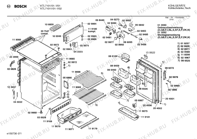 Схема №1 KTR7001 с изображением Противень для холодильника Siemens 00119065