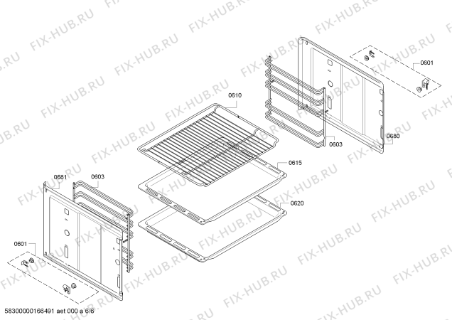 Схема №5 HEG53B520C с изображением Ручка переключателя для плиты (духовки) Bosch 00614990