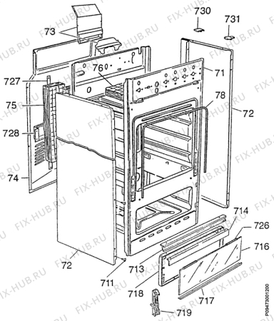 Взрыв-схема комплектующей Zanussi ZX5050 - Схема узла Section 5