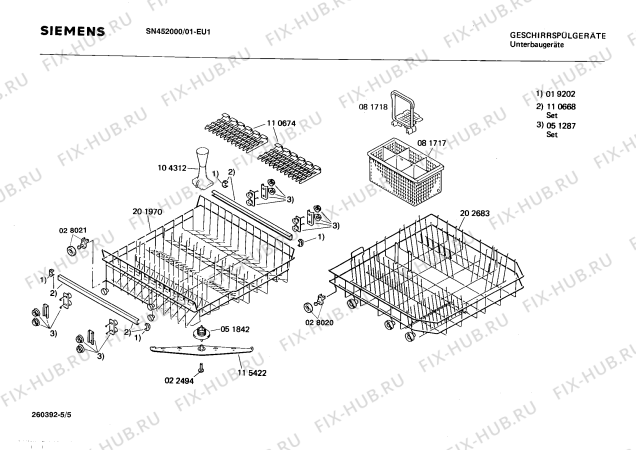 Схема №4 SN752045 с изображением Панель для посудомоечной машины Siemens 00117685