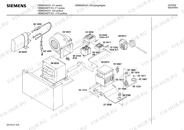 Взрыв-схема плиты (духовки) Siemens HB88220FF - Схема узла 04