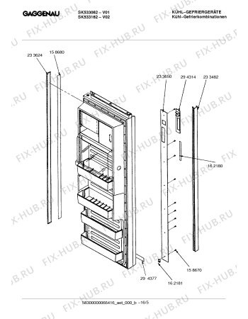 Взрыв-схема холодильника Gaggenau SK533062 - Схема узла 06
