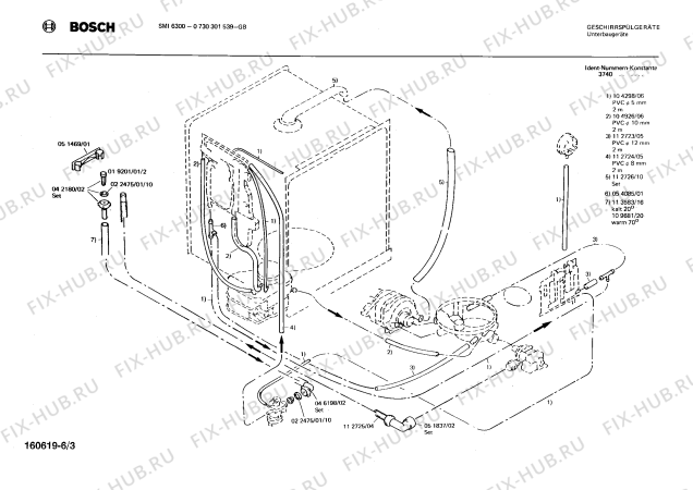 Взрыв-схема посудомоечной машины Bosch 0730301539 SMI6300 - Схема узла 03