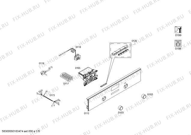 Схема №2 3HB505NP Horno balay.2d.indpt.CFm.E0_TIF.negro с изображением Передняя часть корпуса для электропечи Bosch 00673647