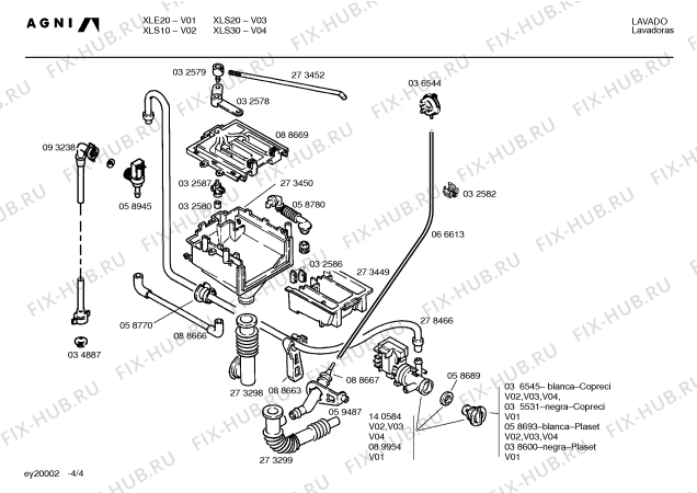 Схема №1 LT865 с изображением Мотор для стиральной машины Bosch 00140580