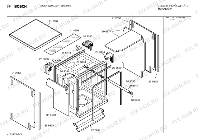 Взрыв-схема посудомоечной машины Bosch SGS4302AU - Схема узла 03