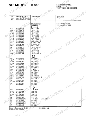 Схема №5 FC1217 с изображением Пульт дистанционного управления для жк-телевизора Siemens 00753808