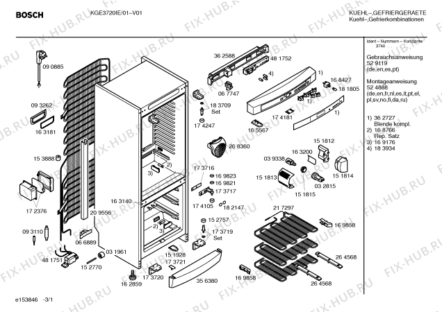 Схема №2 PEGASOFEK с изображением Модуль управления для холодильной камеры Siemens 00481752