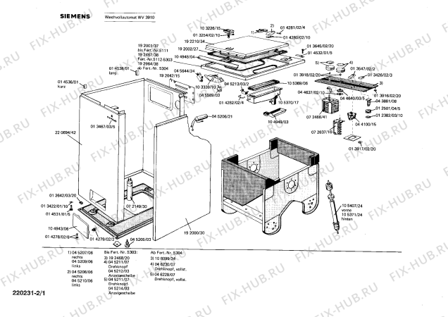 Схема №2 CV0811 с изображением Шланг для стиралки Bosch 00105383