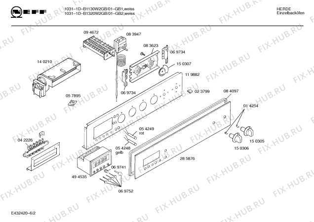 Схема №4 B1140W1FF 1015 с изображением Панель для электропечи Bosch 00285876