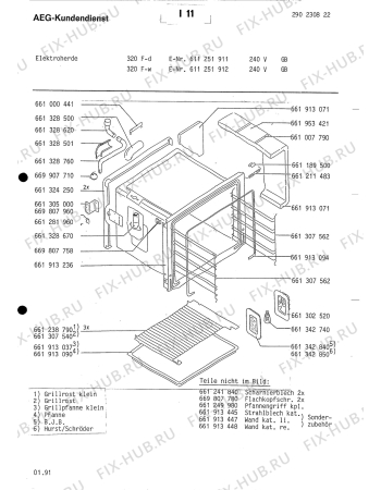 Взрыв-схема плиты (духовки) Aeg 320F-D GB - Схема узла Section6