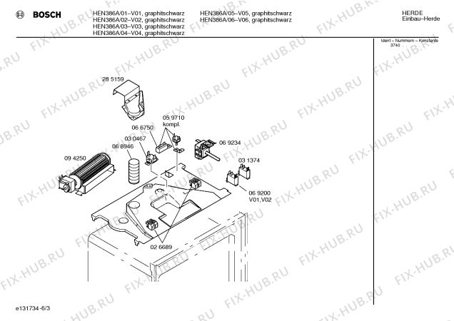 Схема №2 HEN386A с изображением Держатель для плиты (духовки) Bosch 00069509