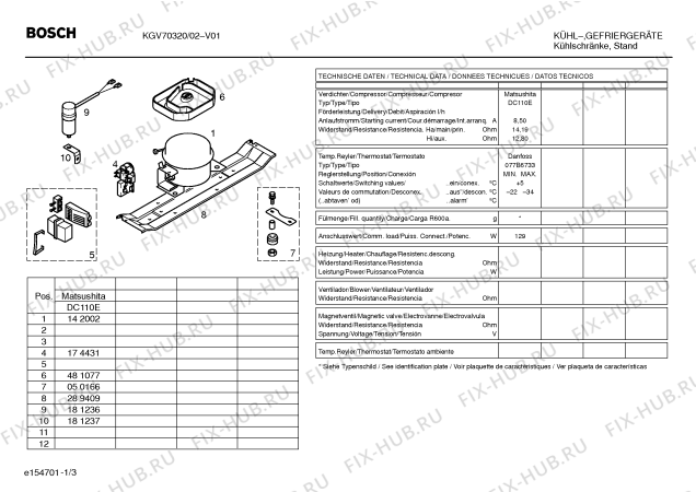 Схема №2 KGV70320 с изображением Панель для холодильника Bosch 00431942