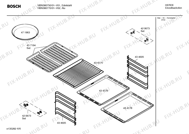 Взрыв-схема плиты (духовки) Bosch HBN380750 - Схема узла 06