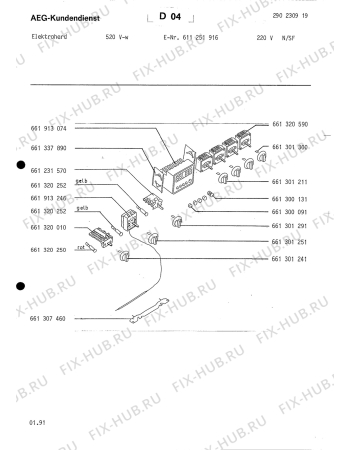 Взрыв-схема плиты (духовки) Aeg 520V-W N/SF - Схема узла Section6