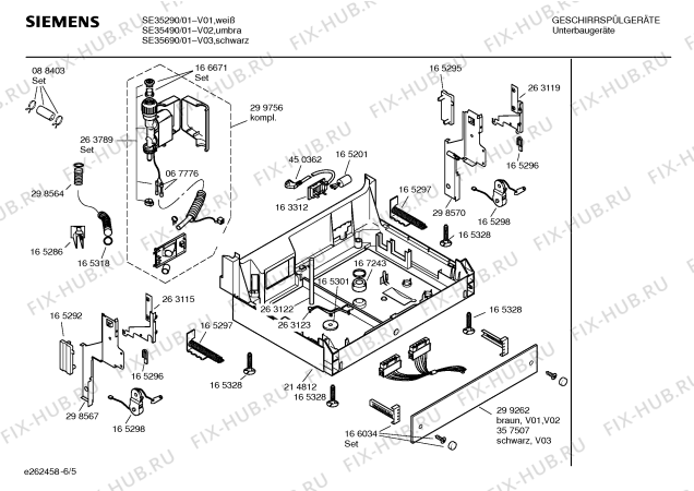 Взрыв-схема посудомоечной машины Siemens SE35490 - Схема узла 05