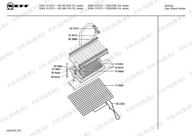 Взрыв-схема плиты (духовки) Neff 195308125 2344.13EFG - Схема узла 05