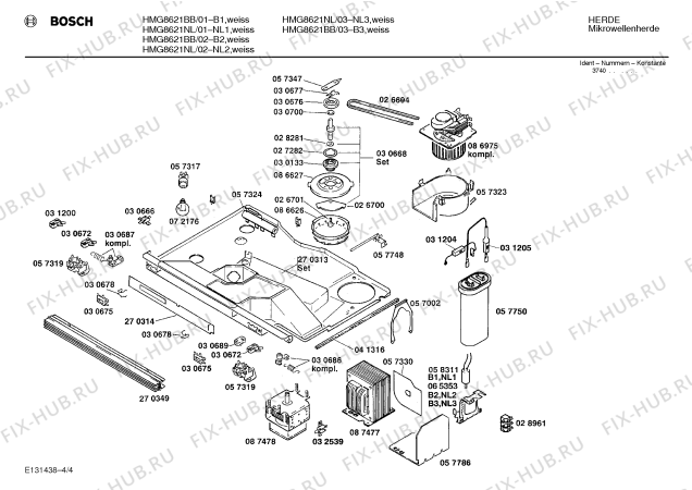 Взрыв-схема микроволновой печи Bosch HMG8621BB - Схема узла 04