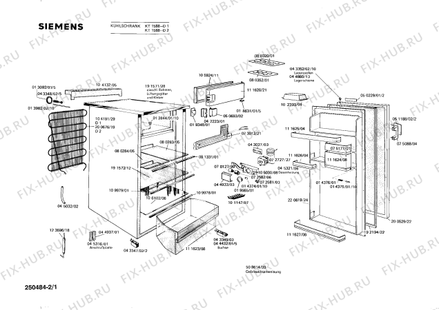 Схема №2 KT1588 с изображением Дверь морозильной камеры для холодильной камеры Siemens 00111628