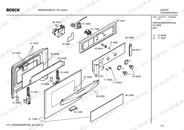 Схема №3 HEN2520EU с изображением Дверь для плиты (духовки) Bosch 00217358