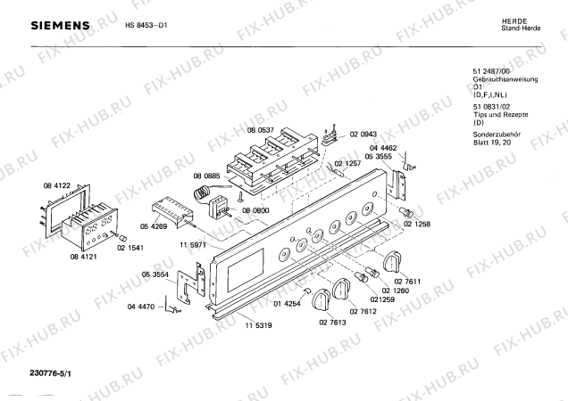 Схема №2 HS845316 с изображением Переключатель для электропечи Siemens 00027612