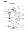 Схема №1 CW1001CO/9Q0 с изображением Элемент корпуса для кофеварки (кофемашины) Seb MS-622795