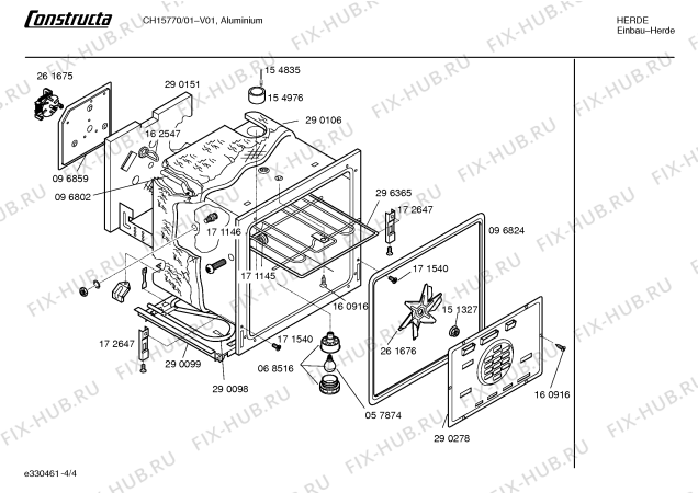 Схема №2 CH14770 с изображением Панель управления для плиты (духовки) Bosch 00361594