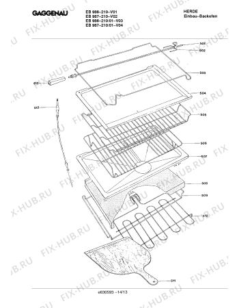 Схема №10 PS065002 с изображением Нагревательный элемент гриля для плиты (духовки) Bosch 00211530