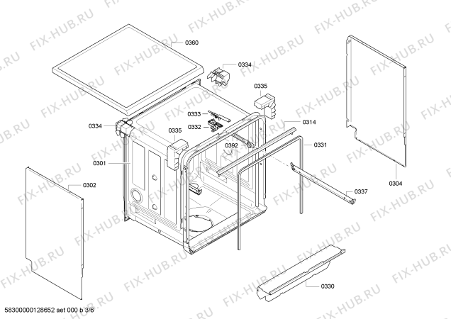 Схема №4 SMS50E08EU с изображением Краткая инструкция для посудомойки Bosch 00544841