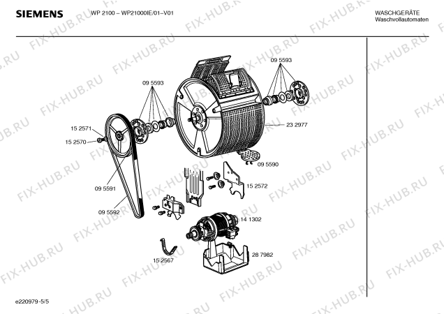 Схема №4 WP21000IE WP2100 с изображением Модуль (плата) Siemens 00153669