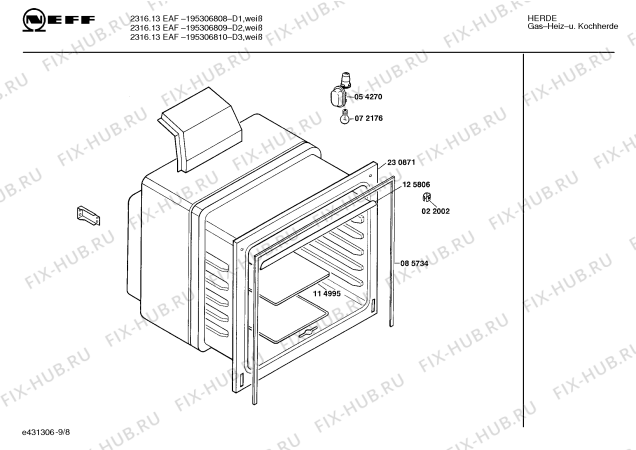 Взрыв-схема плиты (духовки) Neff 195306809 2316.13EAF - Схема узла 09