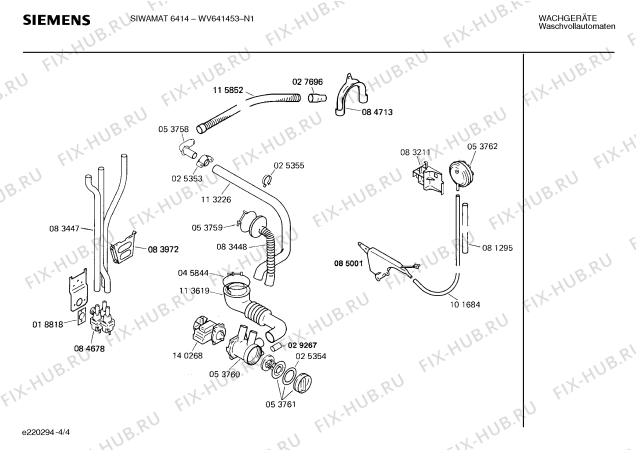 Взрыв-схема стиральной машины Siemens WV641453 SIWAMAT PLUS 641 - Схема узла 04