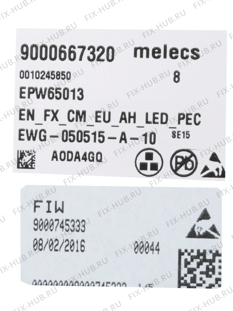 Большое фото - Силовой модуль для стиралки Bosch 00740678 в гипермаркете Fix-Hub