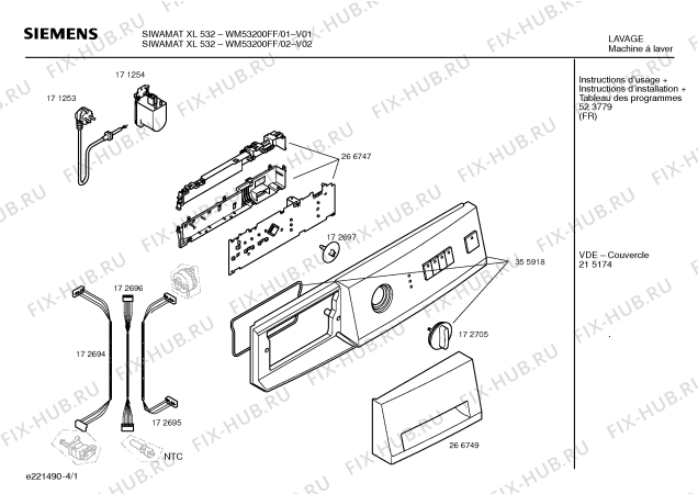 Схема №3 WM54000SN siwamat xl540 с изображением Эко-затвор для стиралки Bosch 00267223