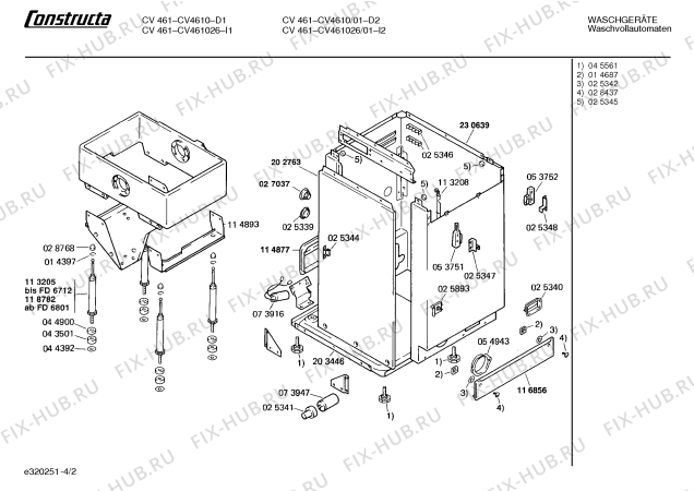 Схема №2 CV461026 CV461 с изображением Вкладка Bosch 00085607