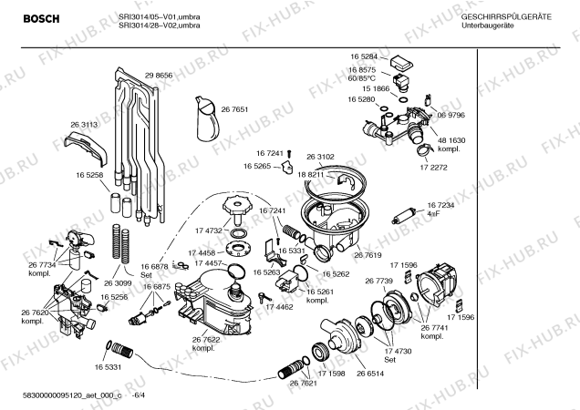Схема №2 SRI3014 с изображением Передняя панель для электропосудомоечной машины Bosch 00367160