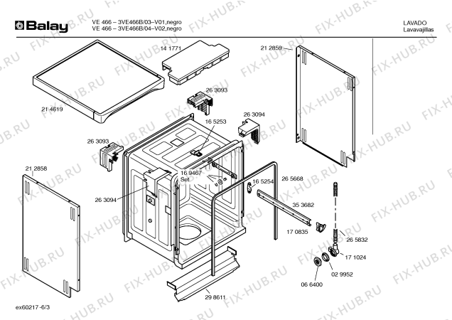 Схема №4 3VI436B VI436 с изображением Панель управления для посудомойки Bosch 00356308