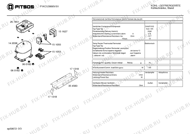 Взрыв-схема холодильника Pitsos P1KCU3900V - Схема узла 03