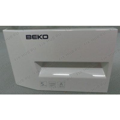 Декоративная панель для стиральной машины Beko 2828119115 в гипермаркете Fix-Hub