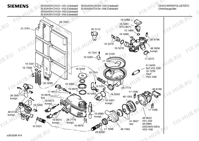 Взрыв-схема посудомоечной машины Siemens SL65A591CH - Схема узла 04