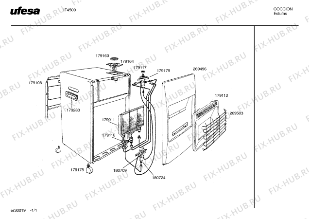 Схема №1 IF4500 с изображением Клапан для обогревателя (вентилятора) Bosch 00179179